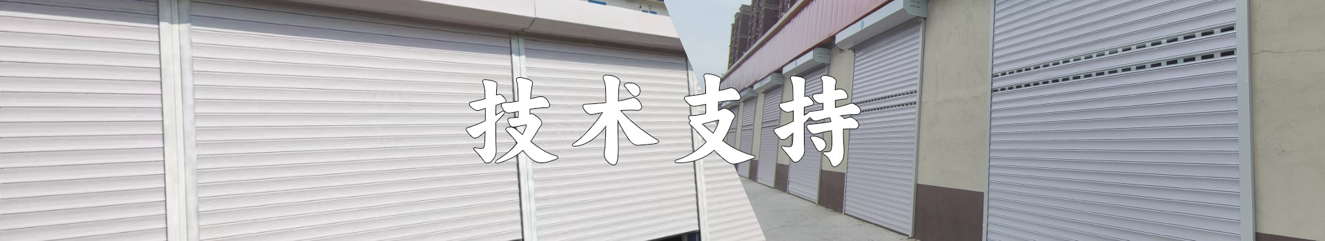 廣告輪換1