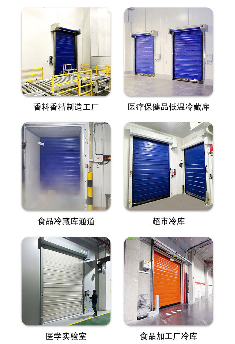 沈陽(yáng)卷簾門批發(fā)廠家?？蛻襞笥褌冎星锛压?jié)快樂到永遠(yuǎn)！